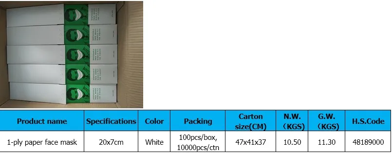 1-Ply Paper Face Mask with Ear Loop, Protective Mask