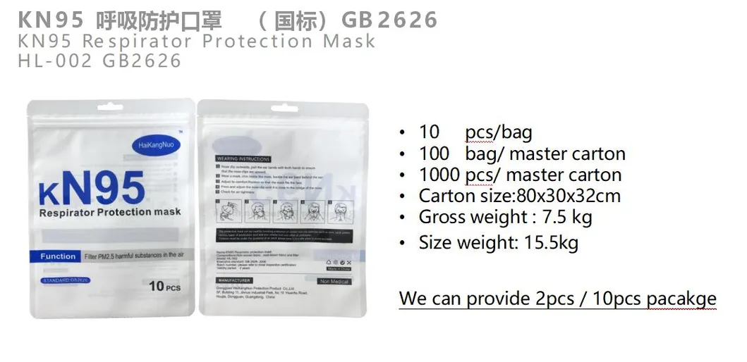 2 Ply Best Quality Sport Reusable Facemask Factory Direct Anti Dust Pollution Sublimation Mask Washable Cloth Cotton Face Mask