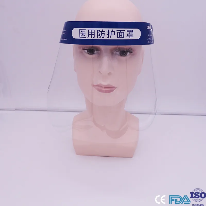 2021 Fashion Hot Sale Anti-Fog Face Shield