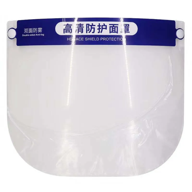 2021 Safety Dental Disposable Splash Face Shield with Sponge /Dental Face Mask Shield Personal Protective Face Shield