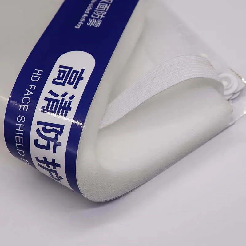 2020 Safety Dental Disposable Splash Face Shield with Sponge /Dental Face Mask Shield Personal Protective Face Shield