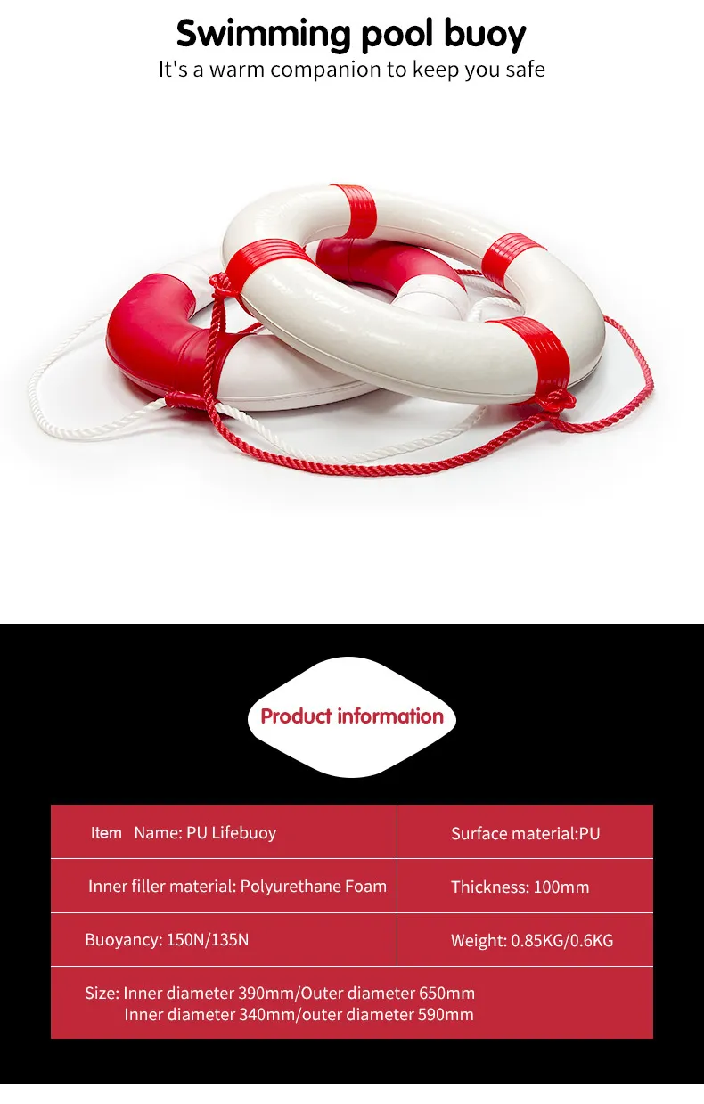 2021 Newest PVC/PU Polyurethane Foam Life Buoy OEM Buoyancy