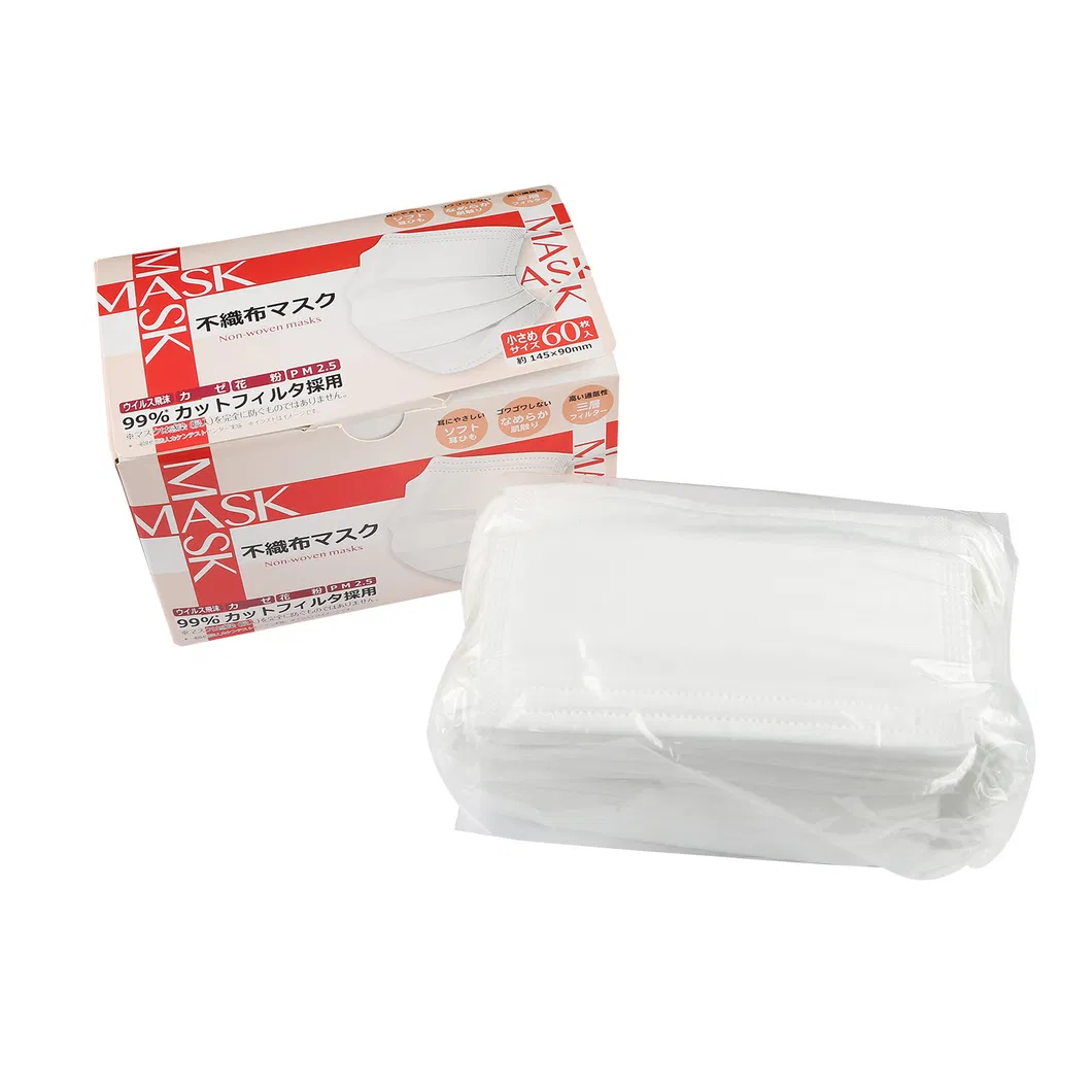 3-Layer Disposable Protective Non-Woven Fabric Face Mask with Protective Cover for Civilian Use