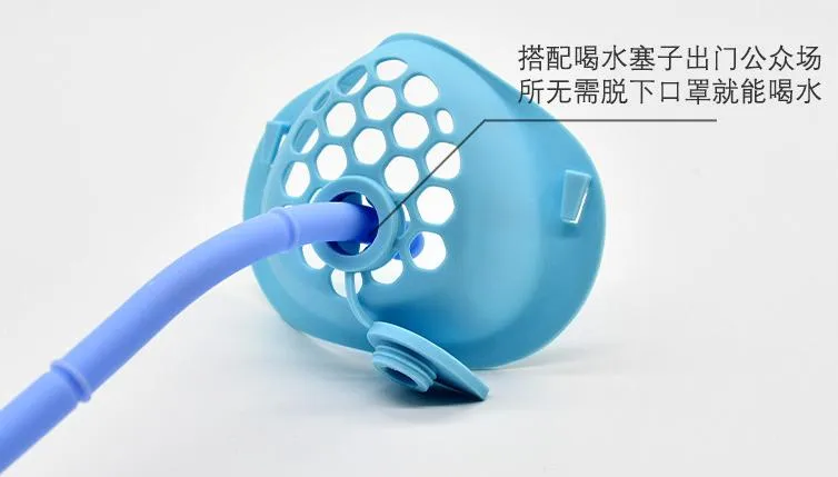 3D Mask Bracket