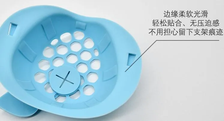 3D Mask Bracket