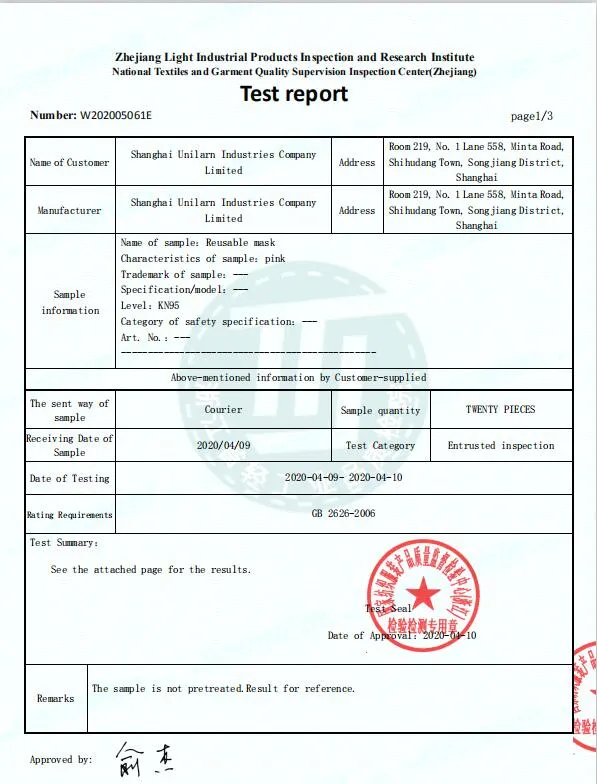 Child/Kids/Toddler Idisposable Face Mask 3-Ply with Print for School Season Protective Students Aviod Airborne Transmission, Non-Woven Fabrics Material