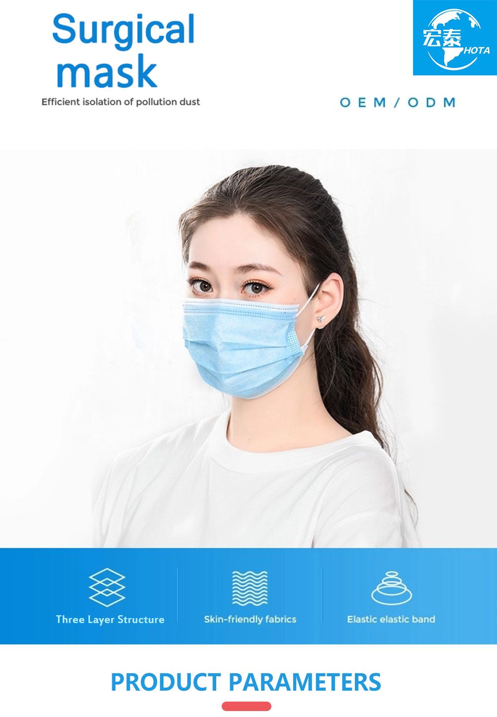 China Manufacturer Wholesale White 3ply Protective Face Mask / 3 Ply Disposable Face Mask
