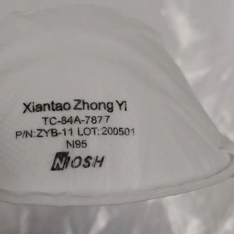 Cup Shape N95 Particulate Respirator Dust Mask
