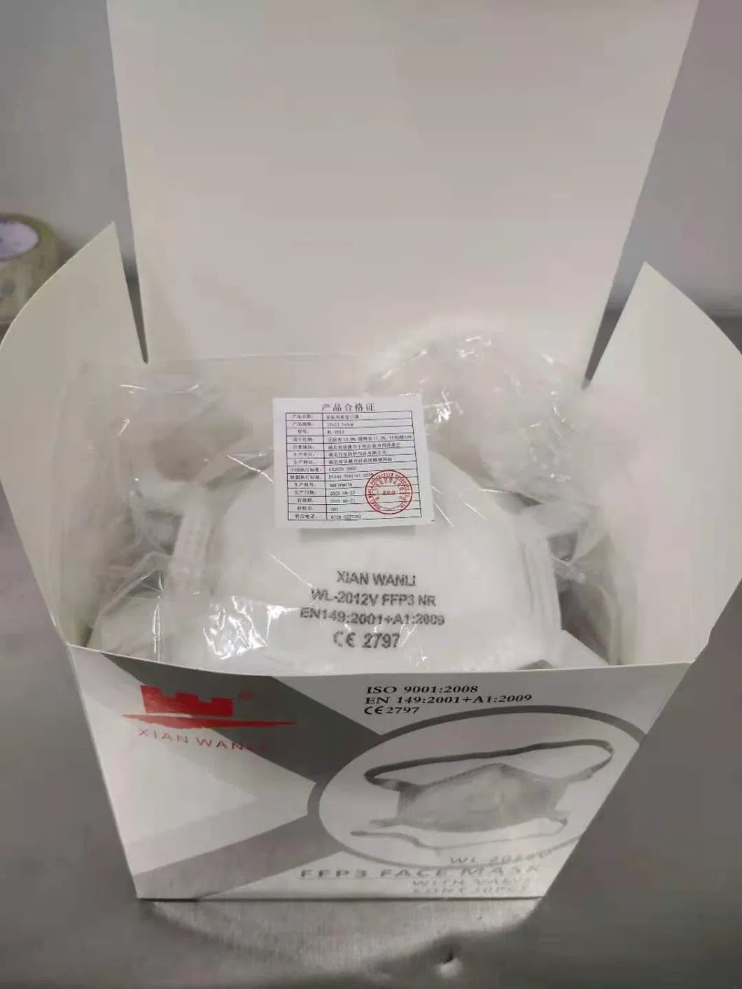 Custom Wholesale Head-Mounted Disposable 5ply FFP3 Face Mask, Find Details and Price About China Disposable Face Mask, Custom Face Mask From Custom Wholesale He