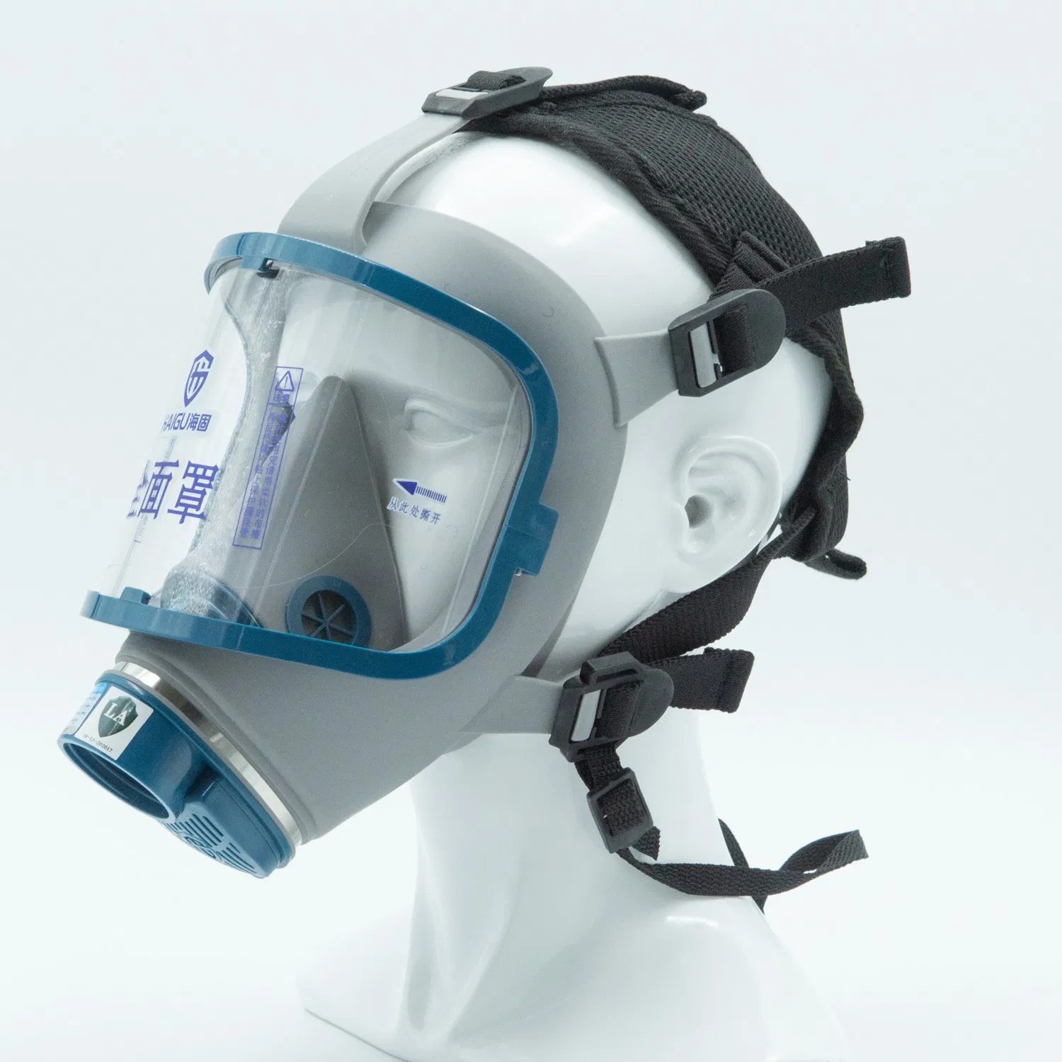 Direct Sale Anti-Virus Gas Mask Full Mask