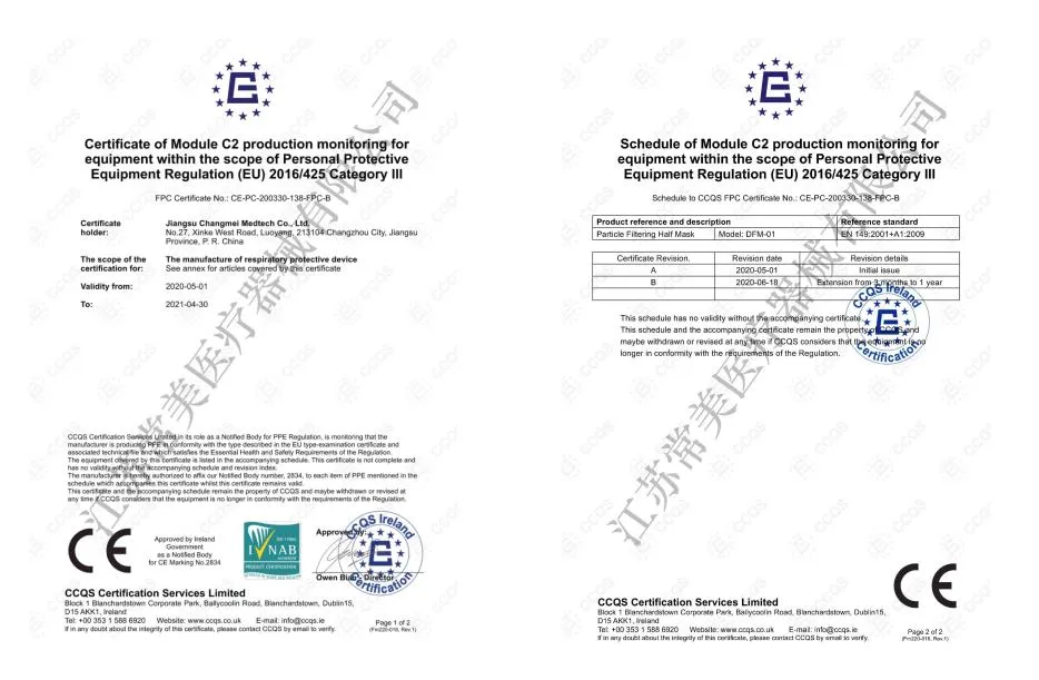 Disposable Face Mask FFP2 Nr Protective Mask with 5 Layers