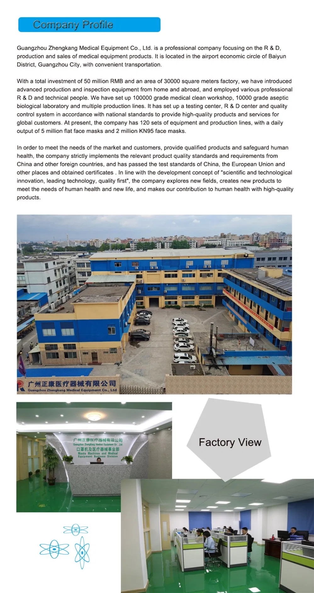 Disposable Fish Shape Kf94 Protective Face Mask