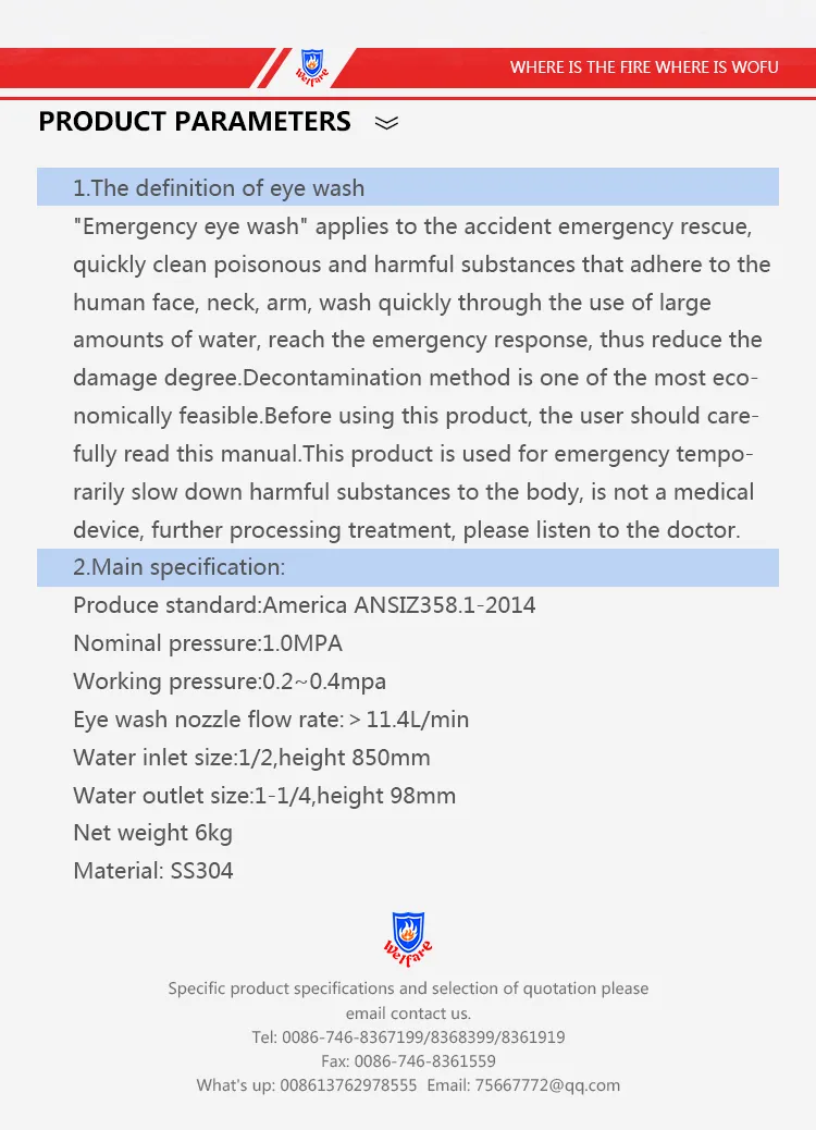 Emergency Eye Wash Station for Safety