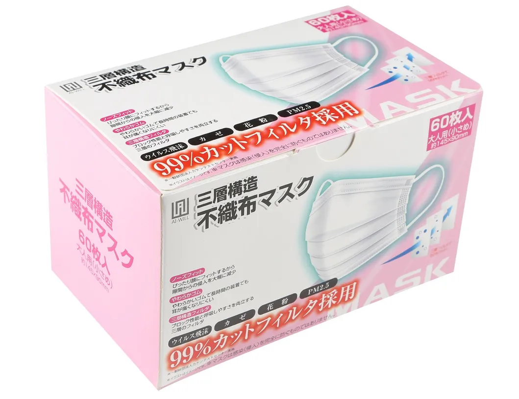 Face Mask White 3ply Disposable Mask Non-Woven Ear Hook