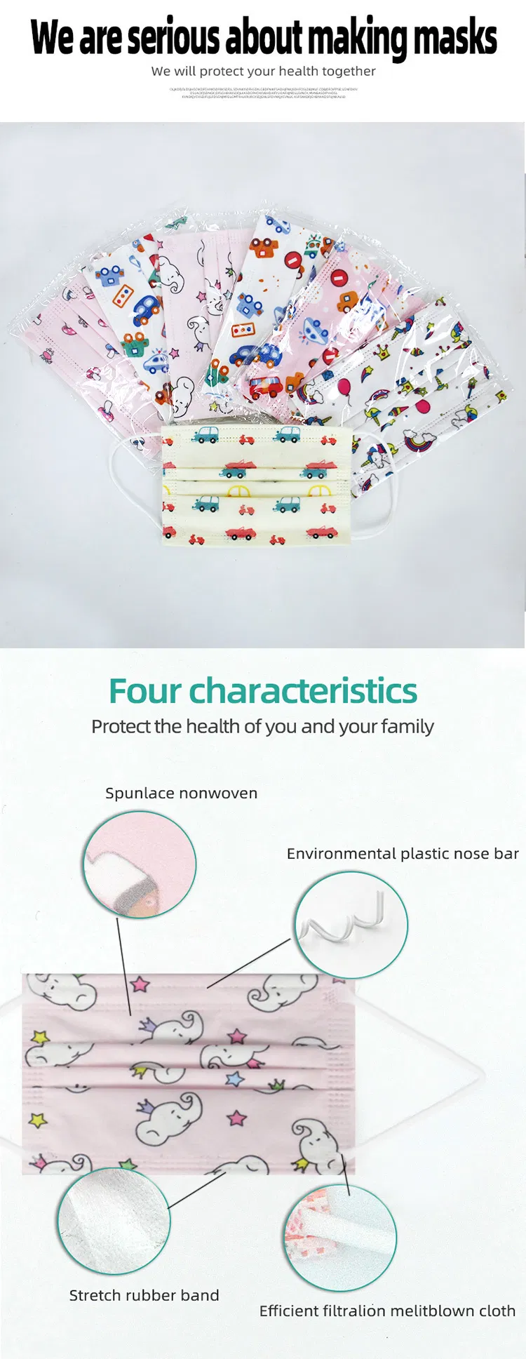 Factory Direct Sale Children Face Mask Three Layers of Protective Mask Colourful Mask Three Layers of Protective Mask
