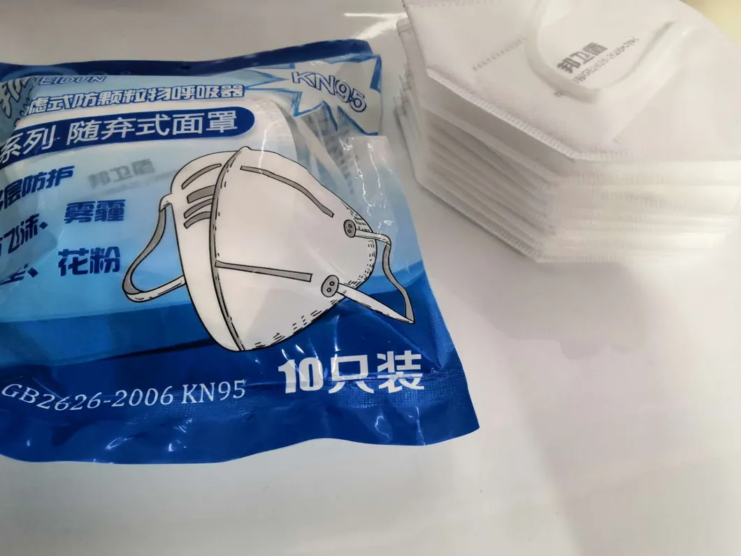 Factory Direct Sales Customizable High Quality White Mask Certification