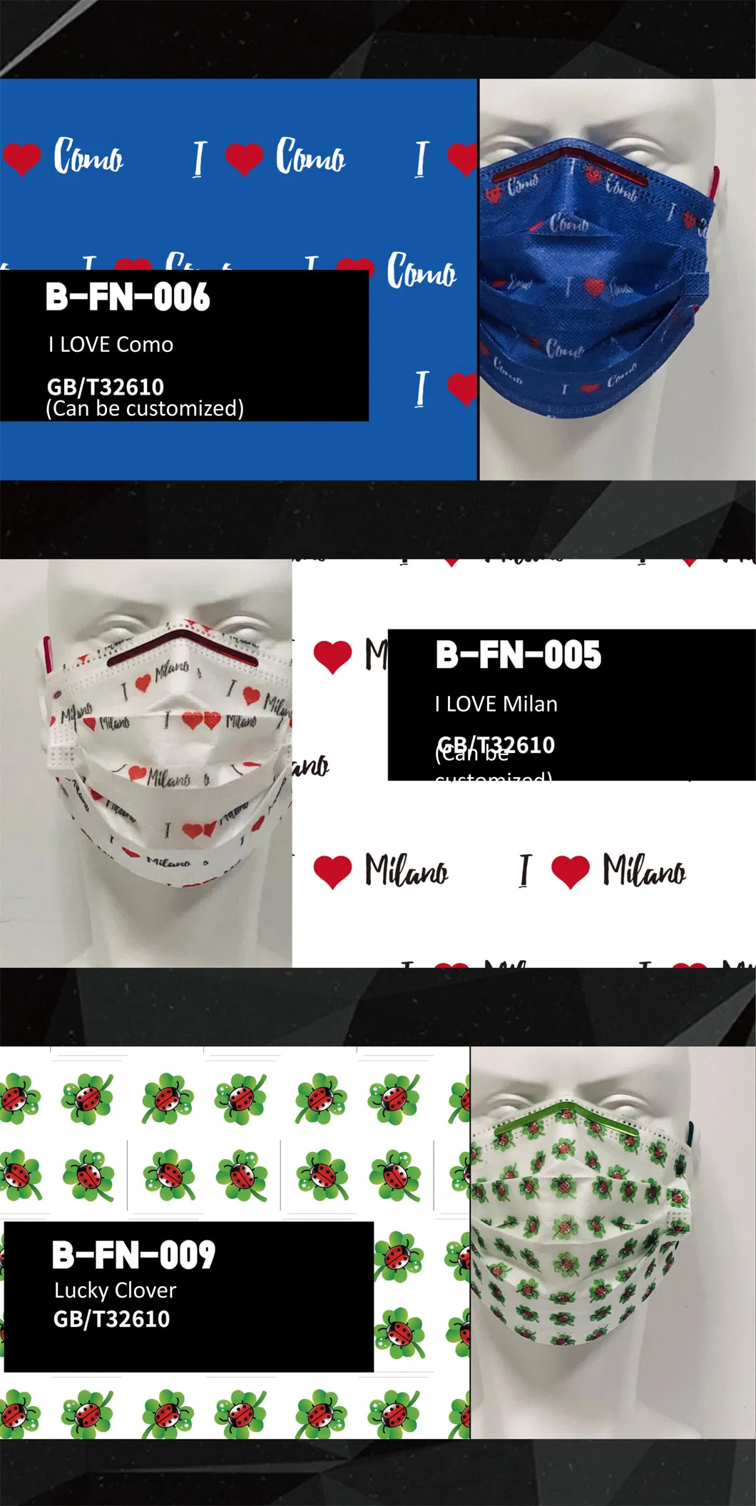 Factory Hot Sale Protective christmas Face Mask OEM Custom Design