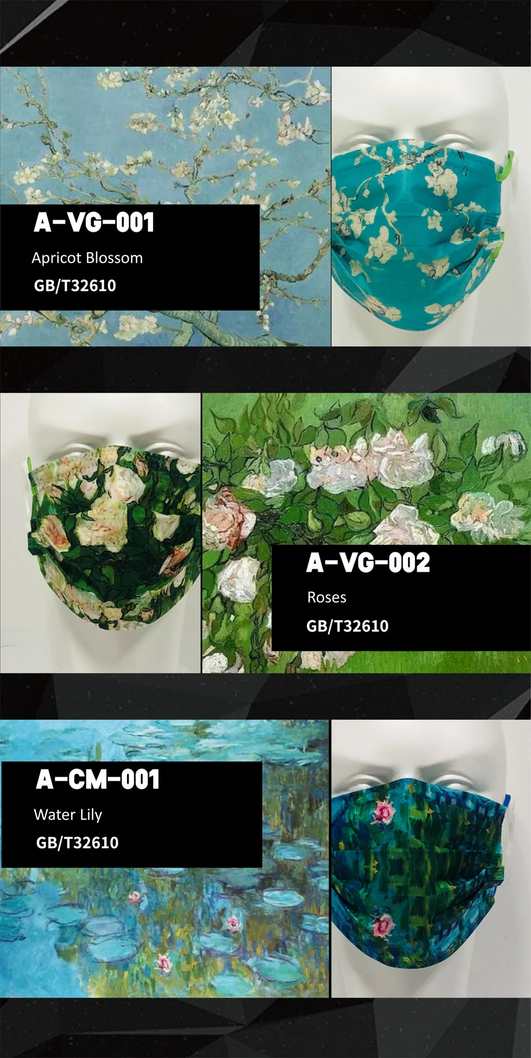 Factory Hot Sale Protective christmas Face Mask OEM Custom Design