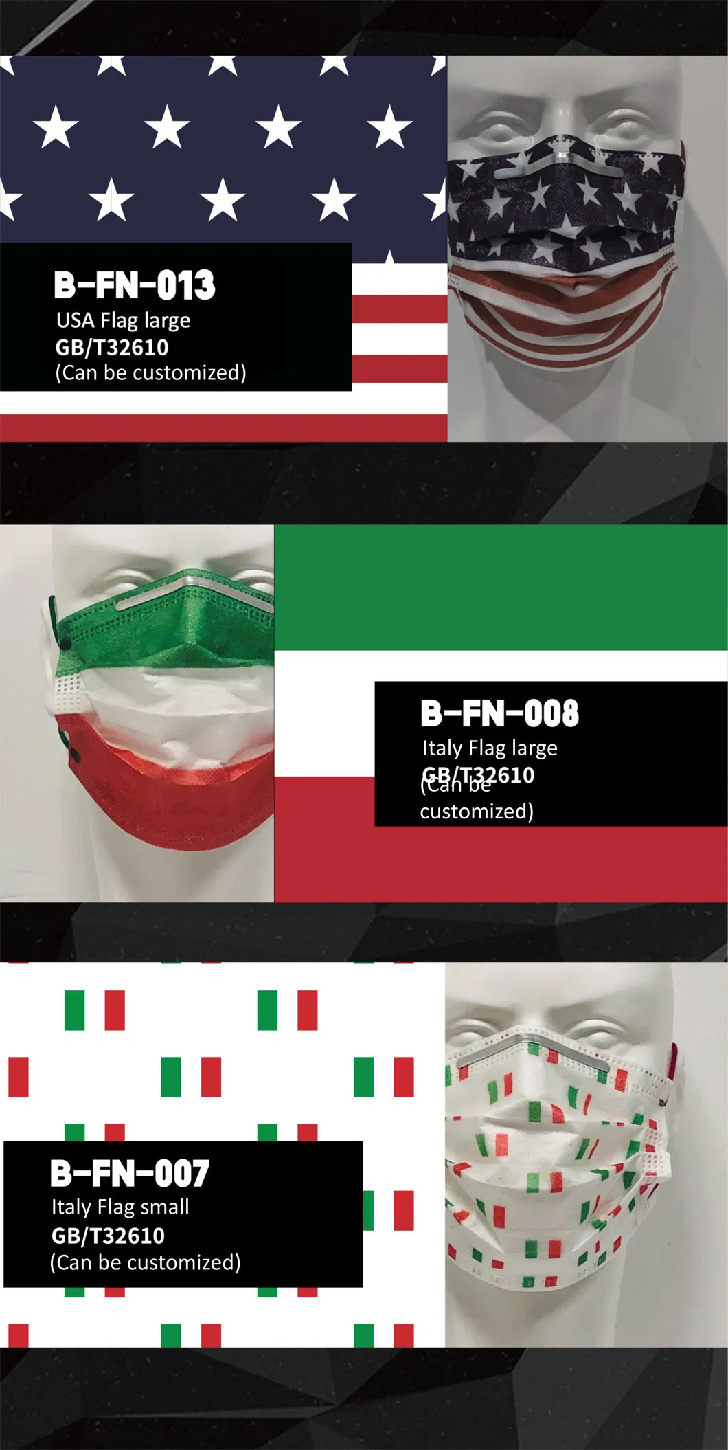 Factory Hot Sale Protective christmas Face Mask OEM Custom Design