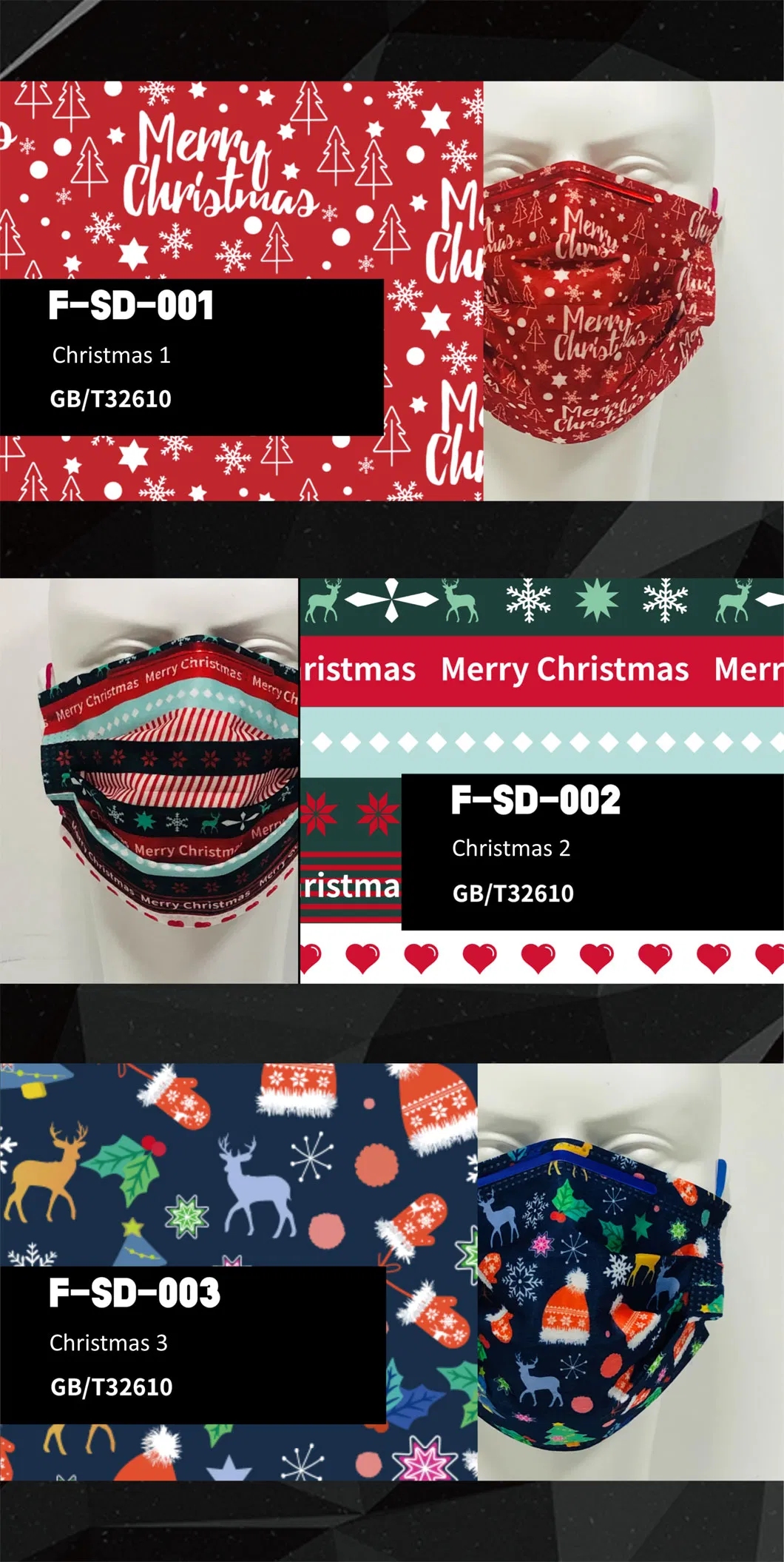 Factory Hot Sale Protective christmas Face Mask OEM Custom Design