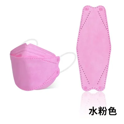 Factory Wholesale Kf94 Fish-Shaped Mask White Adult FF2 Face Mask