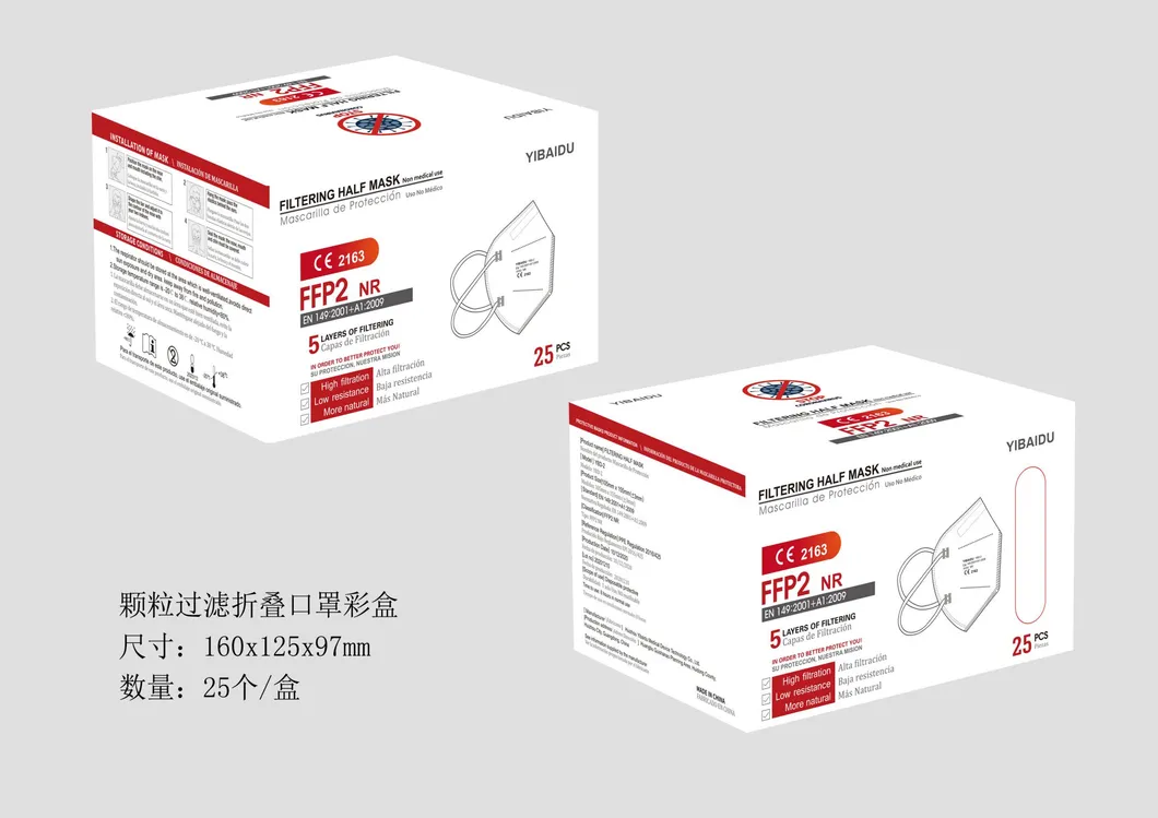 FFP2 Face Mask FFP2 Nr Disposable Respirator Mask 5 Layer Filtration