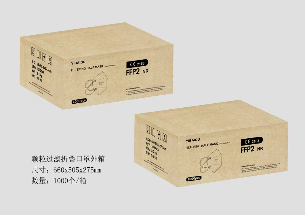 FFP2 Face Mask FFP2 Nr Disposable Respirator Mask 5 Layer Filtration