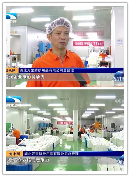 FFP2 Respirators Disposable Nonwoven FFP1/2 Cup Shape Masks Particulate Safety Respirator with Valve and Without Valve CE En149: 2001
