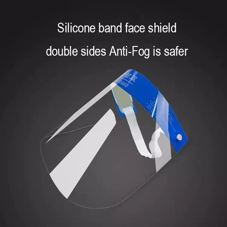 Fluid Shield Fog-Free Procedure Face Shield with Visor