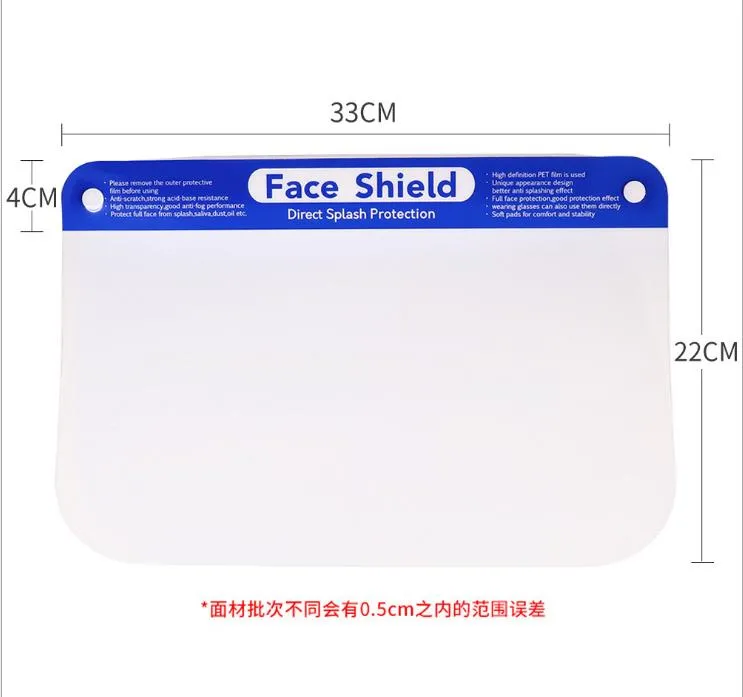 Fluid Shield Fog-Free Procedure Face Shield with Visor