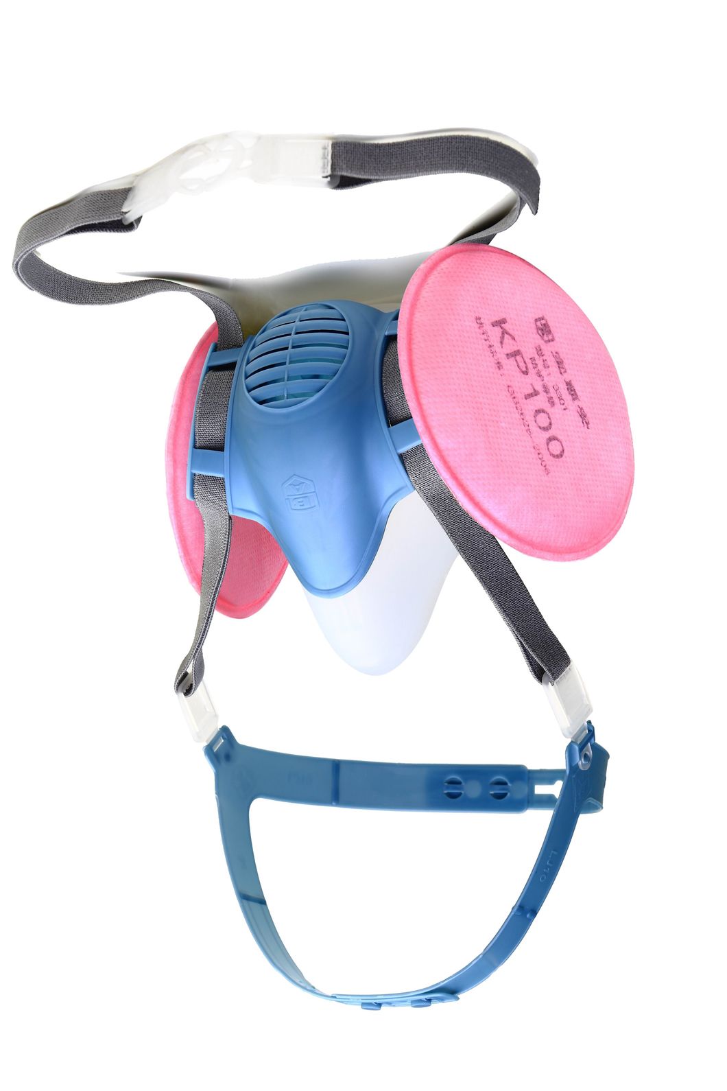 HALF FACEPIECE REUSABLE RESPIRATOR