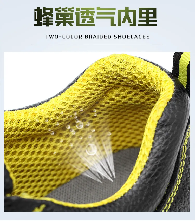 High Cut ESD Antistatic PU Sole Leather Safety Shoes