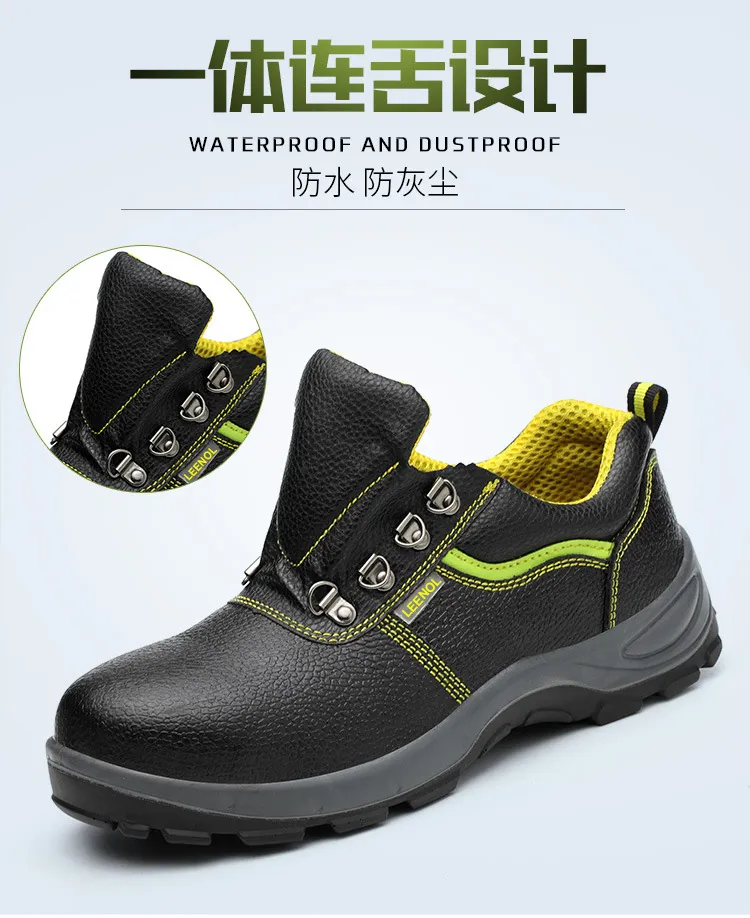 High Cut ESD Antistatic PU Sole Leather Safety Shoes