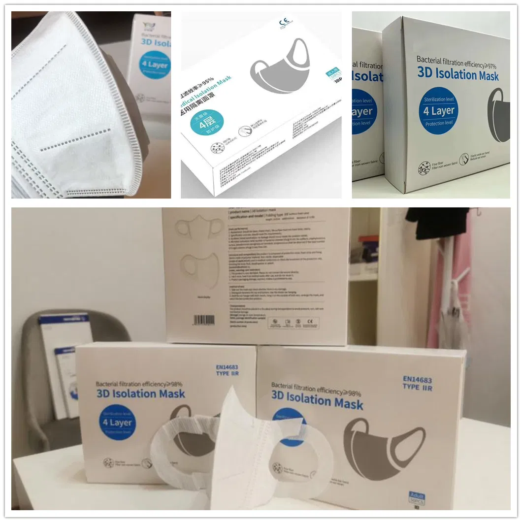 High Quality Disposable Safety Mask Ce FDA Kn99 N95 FFP2 KN95 White 4ply Integrated Elastic Earband Protective Particulate Respirator of Face Masks