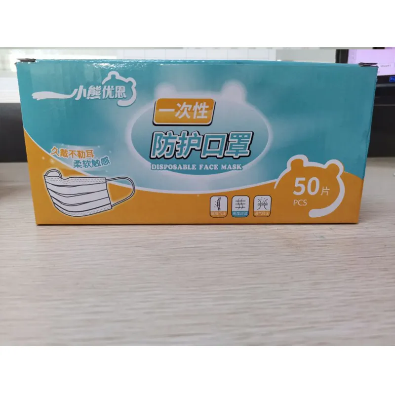 Hot Sale Non-Woven Disposable Face Mask Earloop