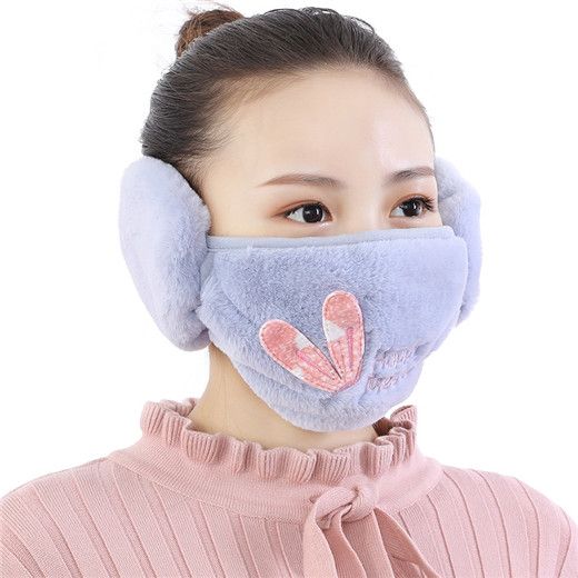 Integrated Ear Protection with Mouth and Ear Muffs Mask