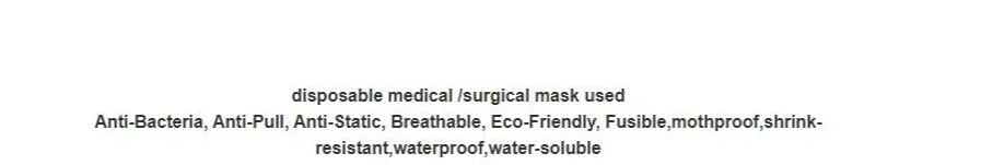 Low Price Hot Sale Single Core Article The Bridge of The Nose