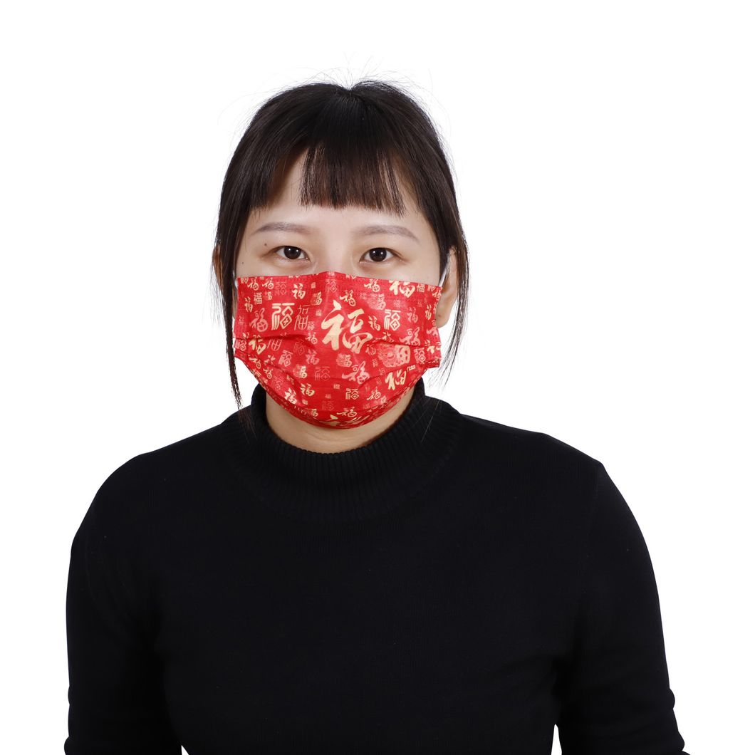 Mask Disposable Three Layers of Black and White 10 Pack Manufacturers for Protection of Civilian Adults