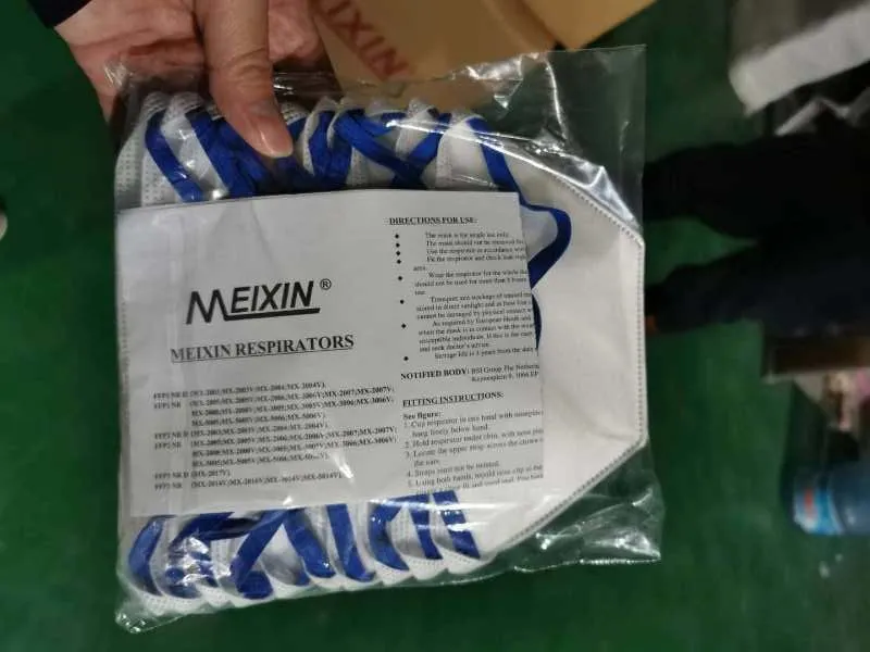 Meixin Face Mask 2797 Mx-3005 En 149