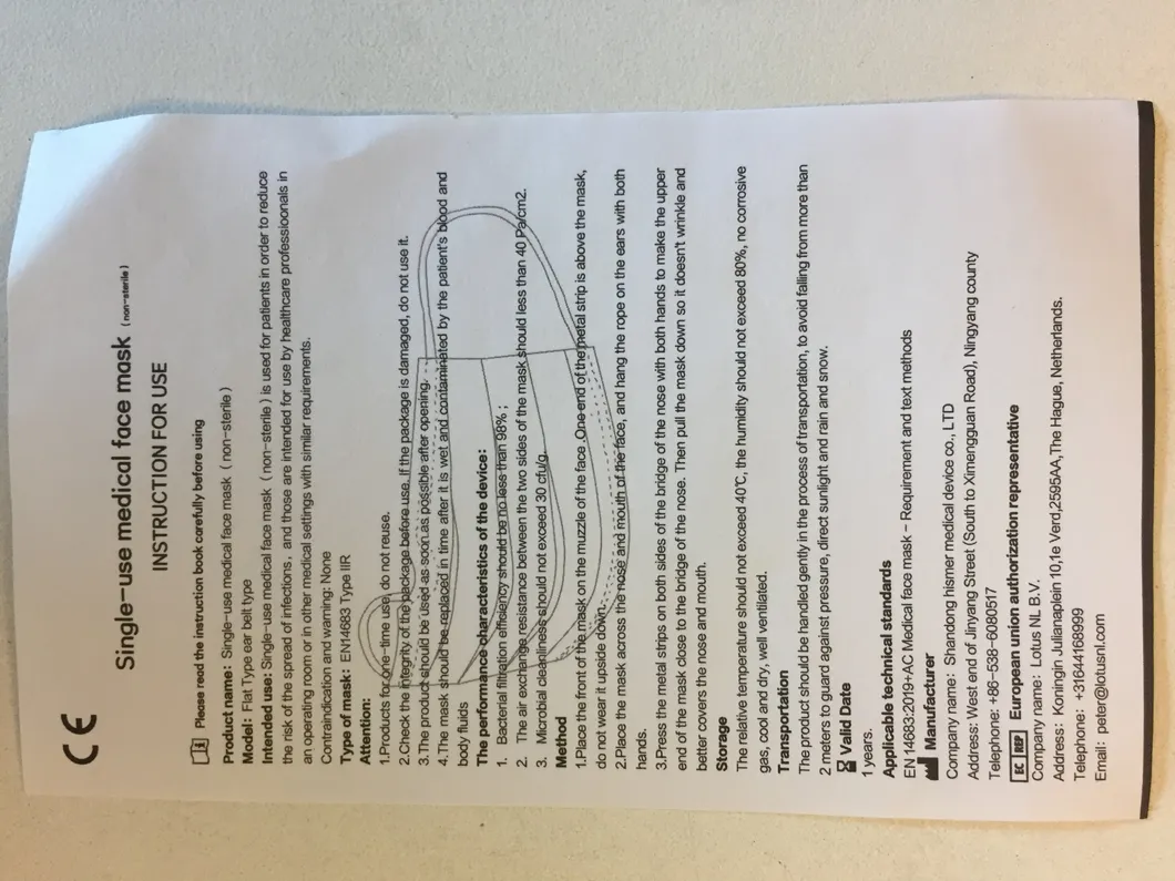 P AA 0469-2010 Tipo Iir Super Macio PP 3ply Pacote De Medic Descartavel Preco Da Mascara Facial Cirurgica Medica