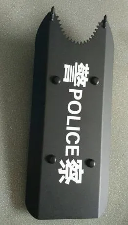 Policeman High Quality Arm Shield