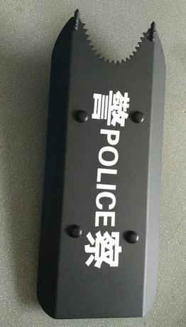 Policeman High Quality Arm Shield