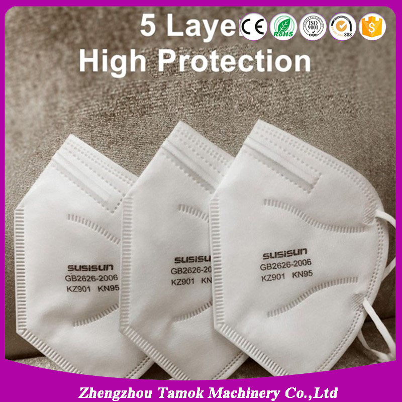 Ready Shipping Face Mask Protective Mask Face Respirator