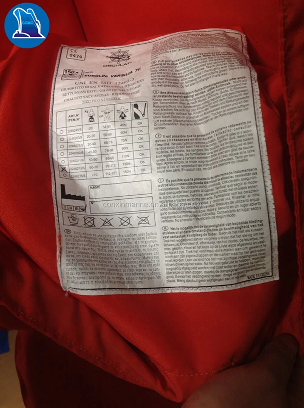 Solas Approved Marine EPE Foam 5564-1 Life Safety Jacket for OEM