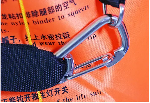 Solas Lifesaving and Survival Marine Equipment Immersion Protective Suit