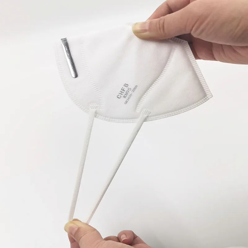 White 5-Layer Disposable KN95 Face Masks Wide Elastic Ear Loops Safety Face Mask