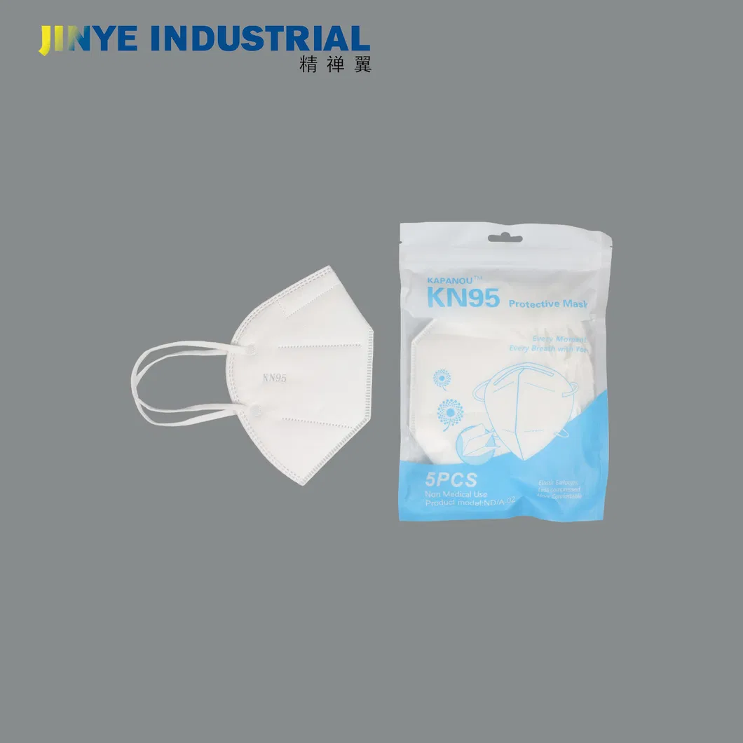 White 5-Layer Disposable KN95 Face Masks Wide Elastic Ear Loops Safety Face Mask