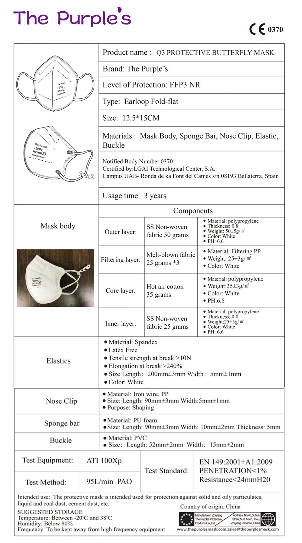 White List Factory FFP3 Unvalved Disposable Respirator Folding Flat Mask CE ISO9001 ISO13485