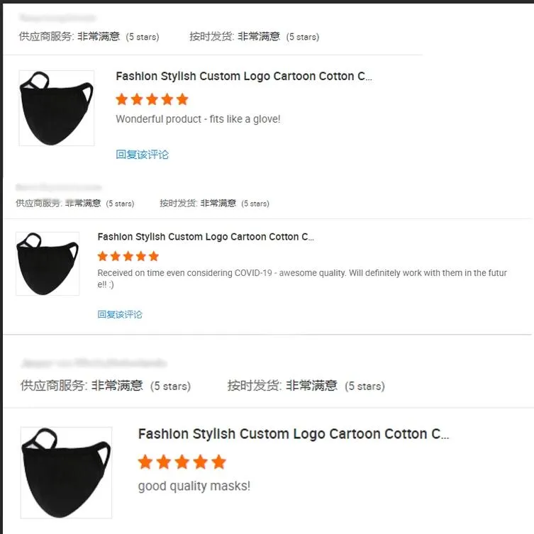 Wholesale Designer Custom Reusable Cloth Blank White Cotton Face Mask